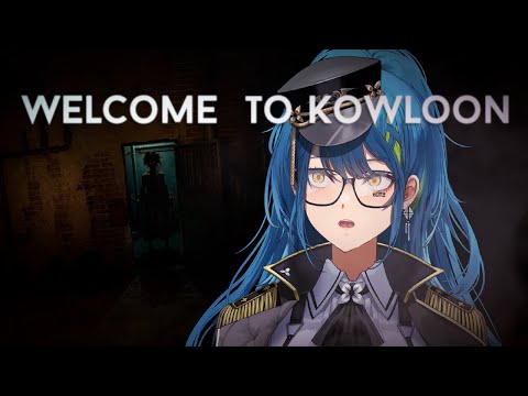 Back to my homeland  |  Welcome to Kowloon 【#VSPOEN #RemiaAotsuki】