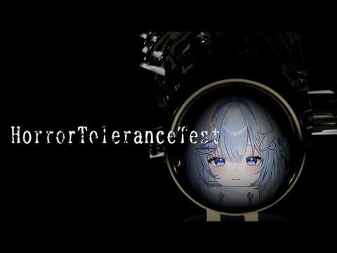 [Horror Tolerance Test] A++++ student Eris Suzukami!!! [#VSPOEN #ErisSuzukami]