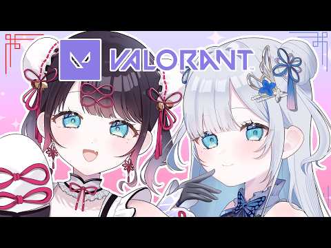 [VALORANT] Kaga Sisters Fish [Vspo!/Nazuna Kaga]