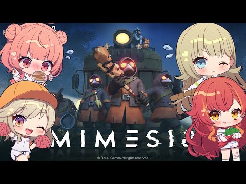 【 MIMESIS 】没关系，我们的“羁绊”是真的吧。【 ぶいすぽっ！ / 小森めと 】