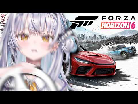 【Forza Horizon 6】あ、ﾀﾋんだわ。【ぶいすぽっ！ #銀城サイネ 】