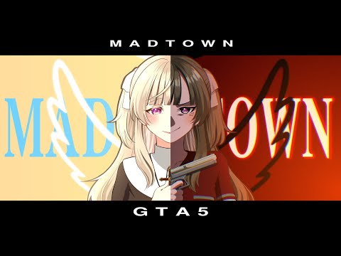 【 GTAV MADTOWN 】해낸다!!!【 Vspo! / 소모리 메토 】