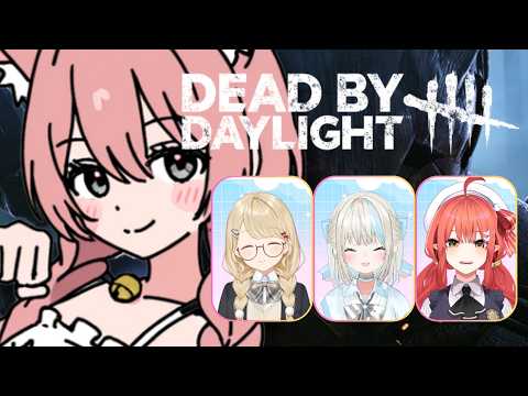 [Dead by Daylight] Four people! Shall we winーー! / Senior Toto, Toi-san, Teto-san [Vspo! Amayui Moka]