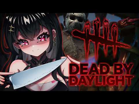 [DEAD BY DAYLIGHT] checking out the new killer!! [#VSPOEN #Arya Kuroha]
