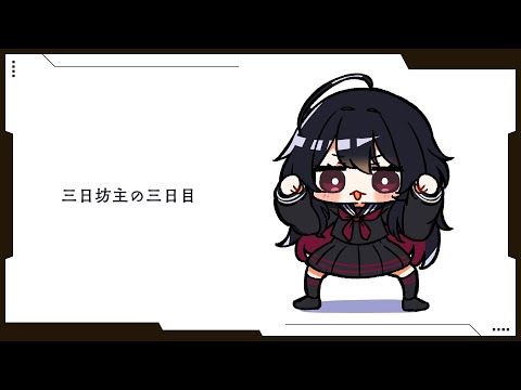 [Task] Collective Knowledge English Study Stream [Vspo!/Ren Kisaragi]