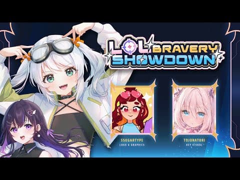 【LoL BRAVERY SHOWDOWN ZATSU】jira erai?【#VSPOEN #Jira JisakiJisaki】