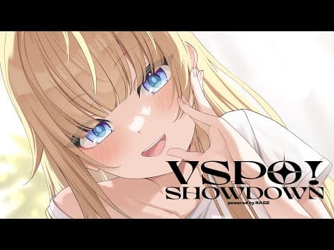 [CoD:BO6] VSPOSHOWDOWN Team Practice Day 3 [VSPo! / Ema Aizawa]