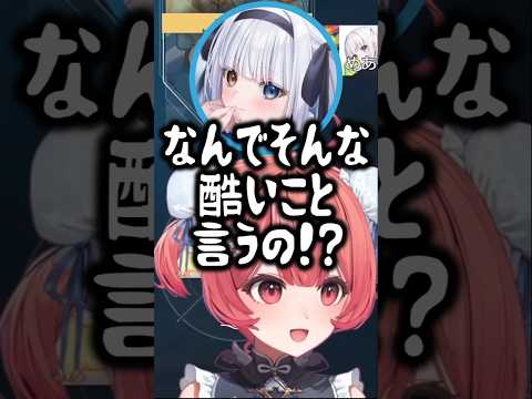 警察24時の再現度が高すぎる神楽めあに大喜びのゼロストとやうじ【夢野あかり/ぶいすぽ/切り抜き】