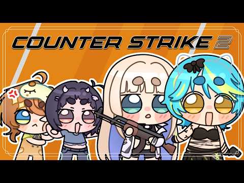 【Counter-Strike 2】 Co-op gaming with the girls! 【#VSPOEN #RemiaAotsuki】