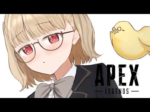 【 Apex 】フルパえぺ！ w/ハセシンさん、アリアちゃん【 ぶいすぽ / 小雀とと 】