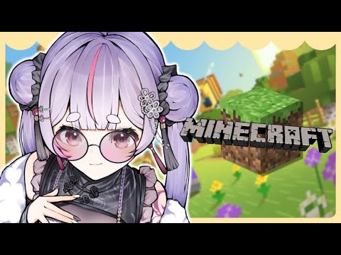 【Minecraft】建築嫌いの建築タイム【ぶいすぽ/兎咲ミミ】