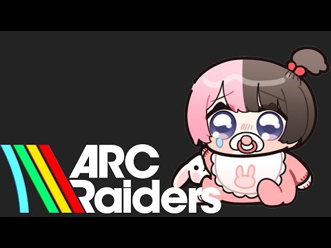 【ARC Raiders】真的第一次玩 w/千燈ゆうひ和猫汰つな【ぶいすぽっ！/橘ひなの】