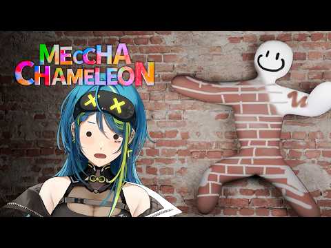 BOTchi Picasso time | MECCHA CHAMELEON【#VSPOEN #RemiaAotsuki】
