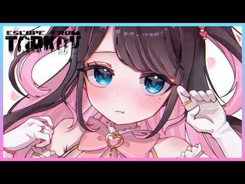 【逃离塔科夫】今天也要玩塔科夫哦 Rio君 【Vspo!/花芽なずな】