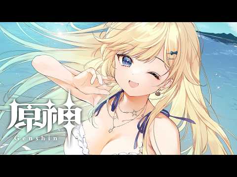 【原神】#67 夏季活动「归夏！映影？千霊祭！」开始！【Vspo! / 藍沢エマ】