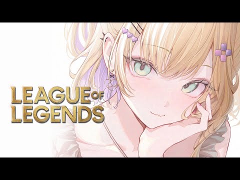 【League of Legends】#LTK チームれんしゅう【ぶいすぽっ！胡桃のあ】