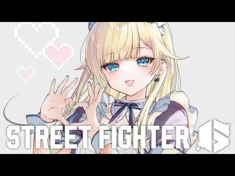 【街头霸王6】V最出场紧张【Vspo! Official / 藍沢エマ】