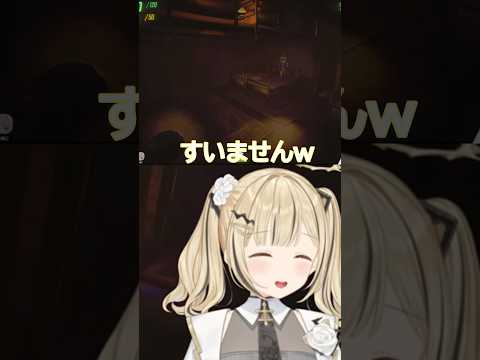 連打音がうるさくて怒られるととちｗ【小雀とと/ぶいすぽ】 #vtuber #ぶいすぽ #切り抜き