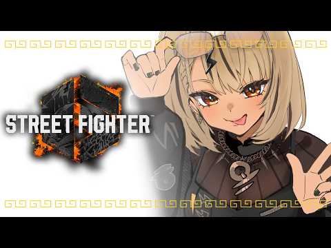 【街头霸王 6】好久不见，先从肌肉训练开始吧【Vspo! Official / Qpi Kaminari】