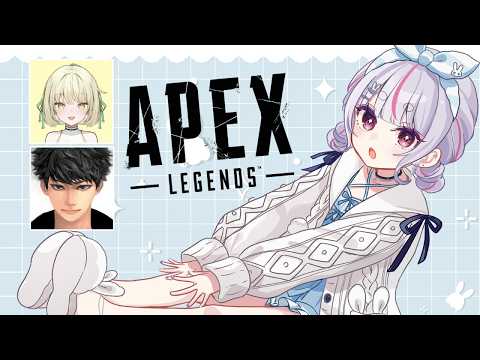 【APEX】풀파~ w/ 히카리바 에니, 하세신【Vspo!/토사키 미미】