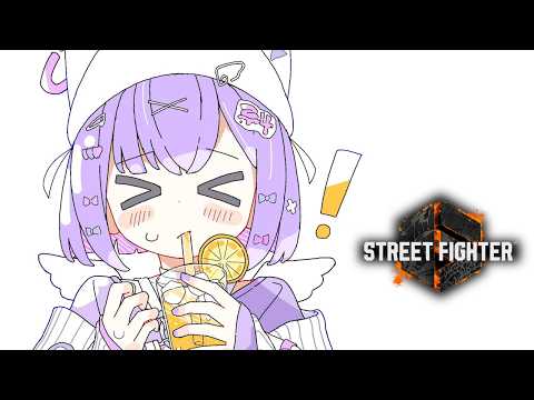 【 スト６】ちょい【 ぶいすぽっ！/紫宮るな 】