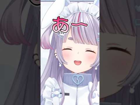 低音ボイスと高音ボイスを出す兎咲ミミ【ぶいすぽ切り抜き】