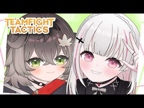 ◤  Teamfight Tactics  ◢　セナ先輩に教えていただくTFT！   ◤ぶいすぽっ！ #龍巻ちせ ⁠◢