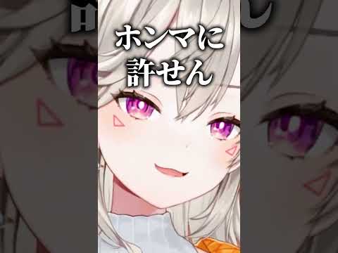 サクラを矯正したい小森めと【ぶいすぽ/切り抜き/小森めと/ニチアサ/NARUTO】