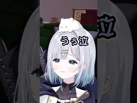 とうとう恐れていたことが起きた花芽すみれ【ぶいすぽっ！/切り抜き/花芽すみれ/shorts】