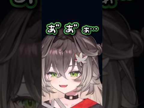 負けが続きおっさんみたいな声が出るちーたま　#龍巻ちせ #vtuber #shorts #ぶいすぽ