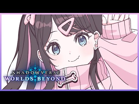 【섀도버 WB】신탄 환경 첫 플레이다!!!!!!【ぶいすぽ/花芽なずな】