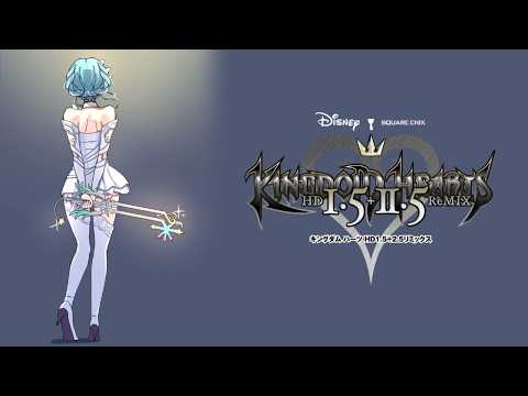 【キングダムハーツHD1.5+2.5】KINGDOM HEARTS II FINAL MIX ＃３【ぶいすぽ/白波らむね】