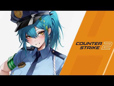 【Counter-Strike 2】   Feeding my baby chick 🐥  |  Premier  【#VSPOEN #RemiaAotsuki】