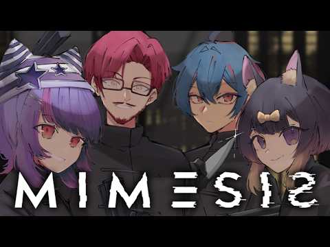 【MIMESIS】BGC가 다시 돌아왔어요【#VSPOEN #소라리리코】