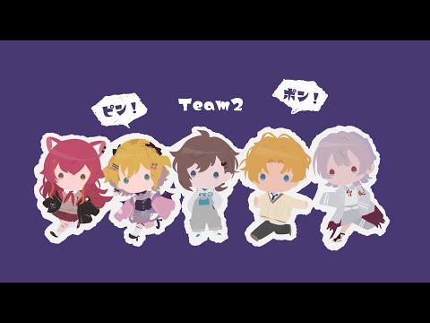 [ VALORANT ] #V Saikyo A2 What I Want to Do w/ Tsuna Nekota, Kana, Ex Albio, Fujishiro Genzuki, Toraneko, Nazoniku (Honorifics omitted) [Vspo! Noah Kurumi]