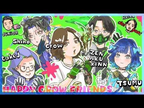 【Devil Clutch杯2026 #1 Supported by Riot Games】デビクラ杯本番Day2！頑張る！#HCFWIN【ぶいすぽっ！ / 紡木こかげ】