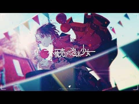 5/4 14:00~