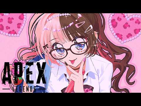 【 Apex Legends 】APEXがうまくなさそうなお二人をつれてきました  w/ゼロスト、ワタル 【ぶいすぽっ！/橘ひなの】