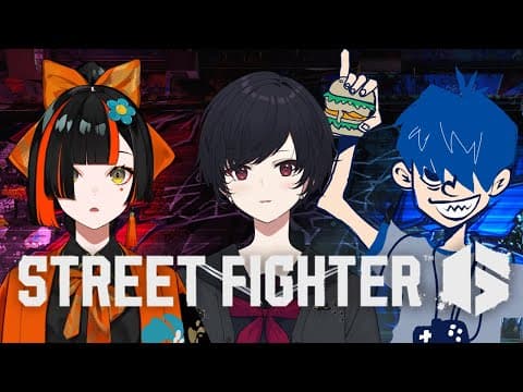 【 スト６】和順子前輩、與Donpisha先生一起大戰【 ぶいすぽっ！ ⁠/Choya Hanabi 】