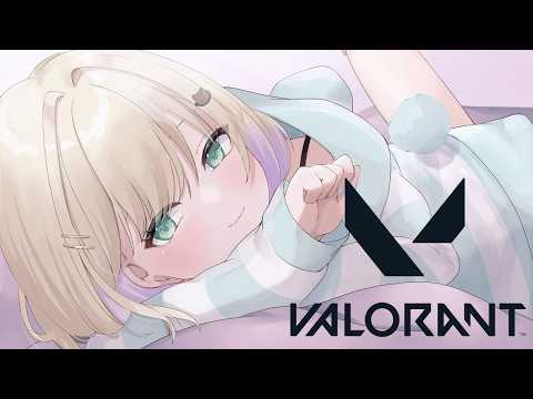 【 VALORANT 】デュエ担当【 ぶいすぽっ！胡桃のあ 】