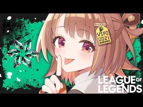 [#LTK] Getting ready for LTK with Q-solo [Vspo! / Yuuhi Sendo]