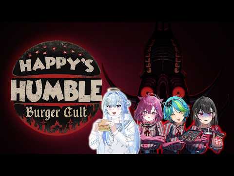 【Happy's Humble Burger Cult】 mmm borgir..... *dies*【#VSPOEN #ErisSuzukami 】