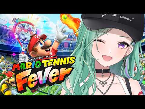 【马里奥网球热潮】偷偷练习！！！！！！🎾【Vspo!/八云べに】