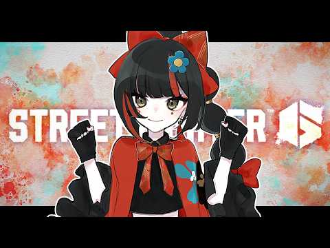 【街头霸王6】正在招募面向V最的定制队伍，求求你们！！！！！！！！！！【Vspo! / 蝶屋はなび】