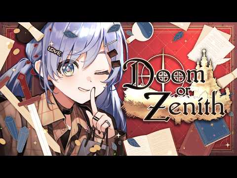 〖 DoZ 〗参加由DoZuru社主办的Minecraft MMORPG！卷〖 Vspo! Official / 夜乃くろむ 〗