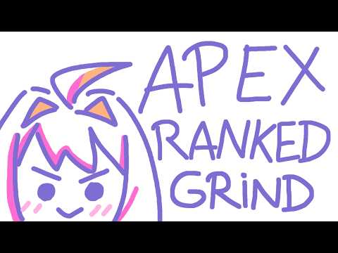 【APEX LEGENDS】i guess we're grinding lawl【#VSPOEN #RikoSolari】