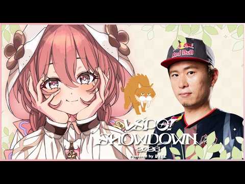 【스트리트 파이터 6】 고우키, 간다 공식 연습일 5 코치 본사~~~마🐯. 【Vspo! Official 아마유이 모카】