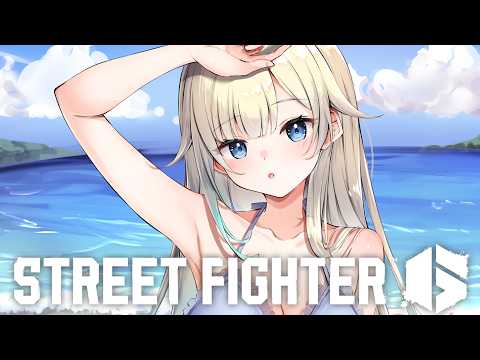 【街霸6】来了～【Vspo! / 藍沢エマ】