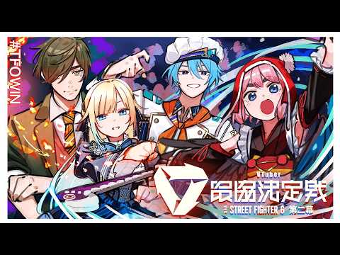 [Pummel Party] V-sai Freshly Cooked Fuzzy Onigiri After Party! [Vspo! / Ema Aizawa]