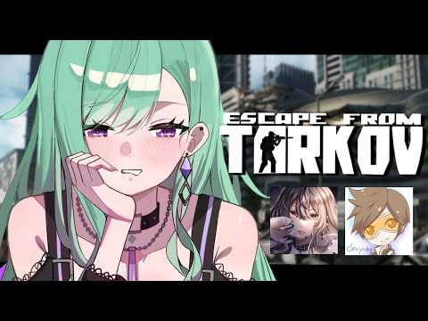 【 Escape from Tarkov 】낮술 w/마파두부, dex yuku【Vspo!/야쿠모 베니】